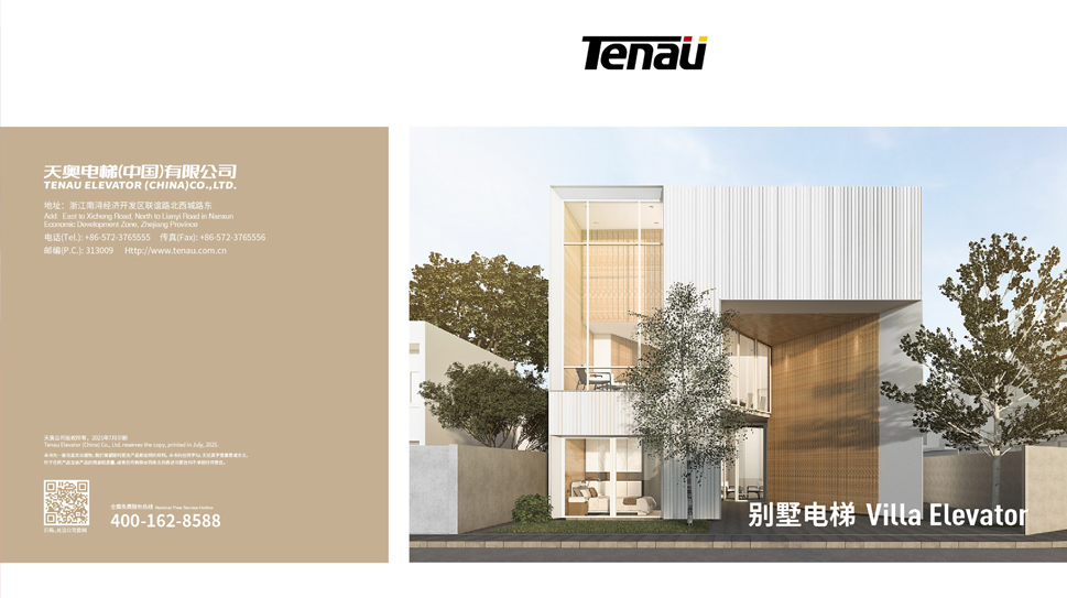 Tenau Villa Lif